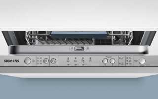 Первый запуск посудомоечной машины Bosch, Siemens или любого другого бренда