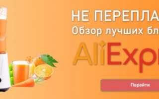 Измельчитель пищевых отходов для раковины: что это и зачем он нужен на кухне