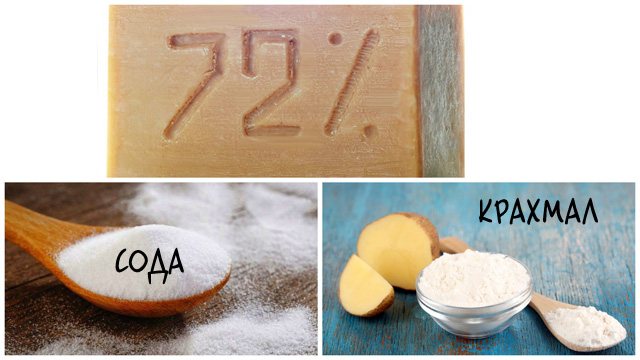 Сода мыло крахмал